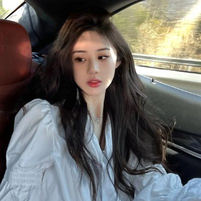 午后之爱