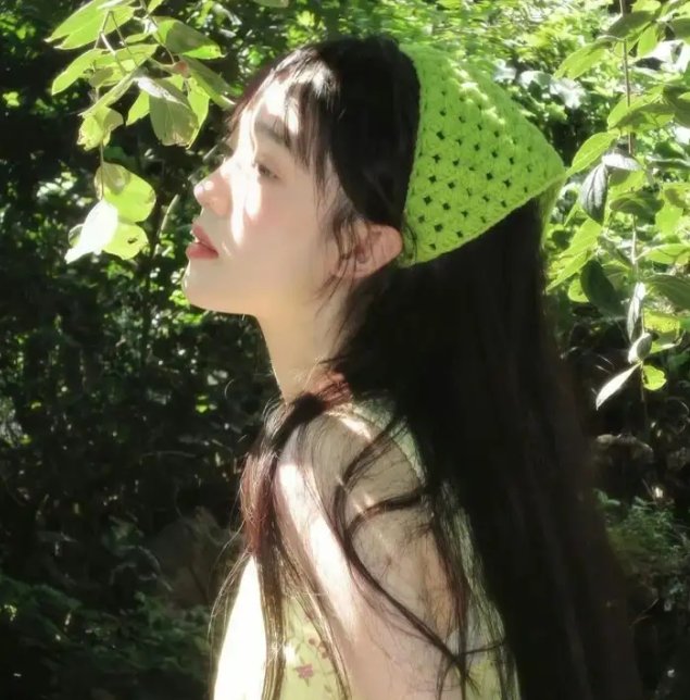 视线
